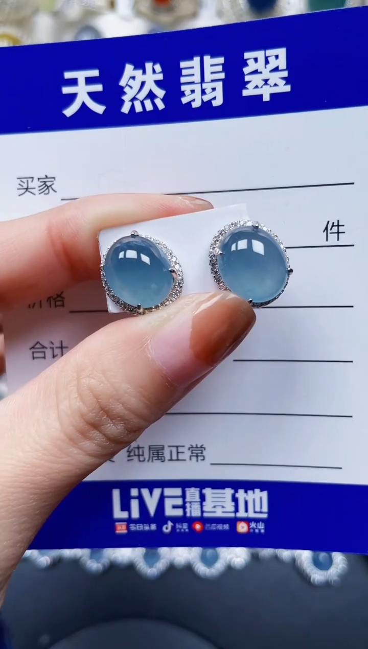 银S925镶嵌翡翠耳饰717
