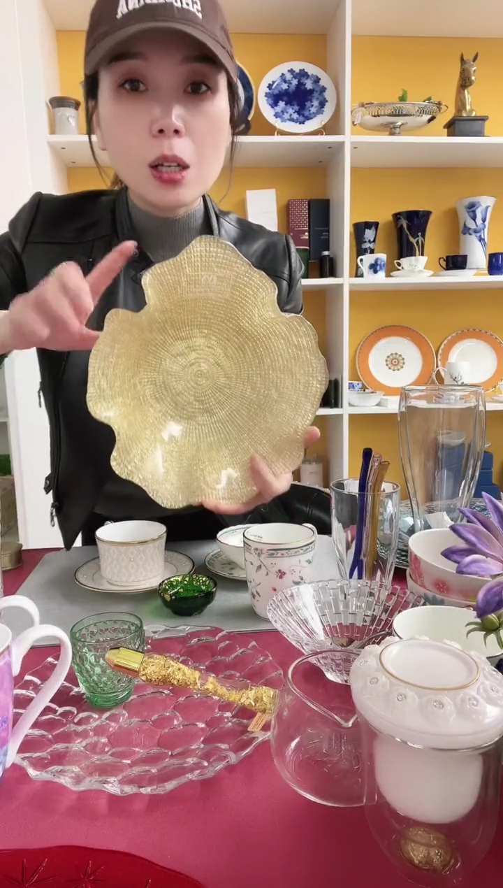 【闪购商品】ivv 金果盘28