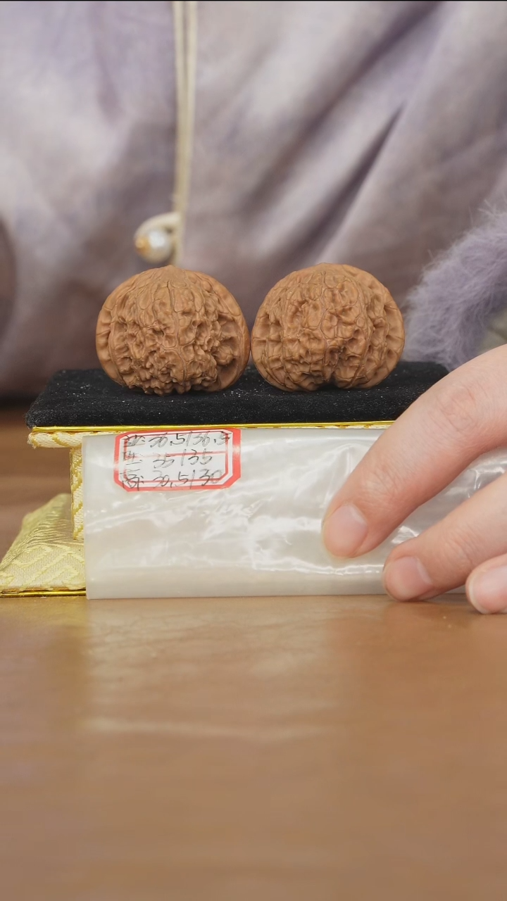 把件文玩核桃兴隆狮子头