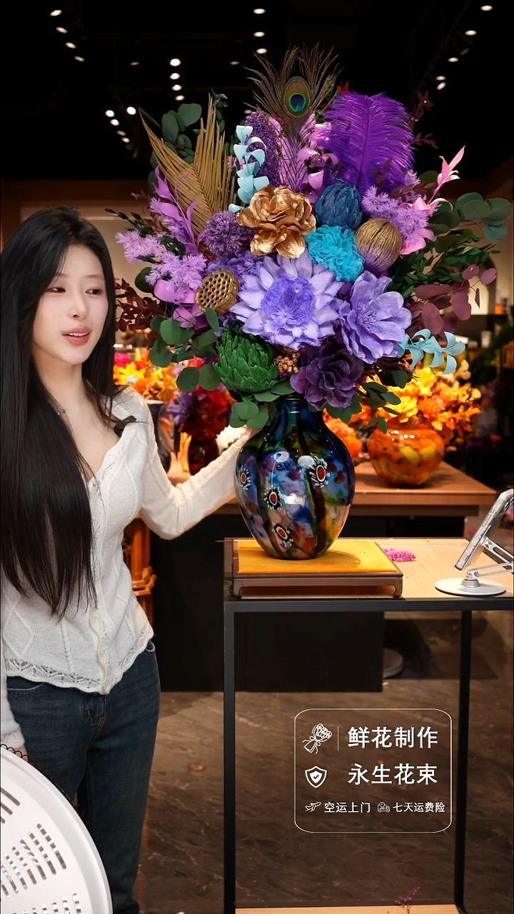 手工艺品琉璃手工花器花束空运包邮送货上门-以图片为准    