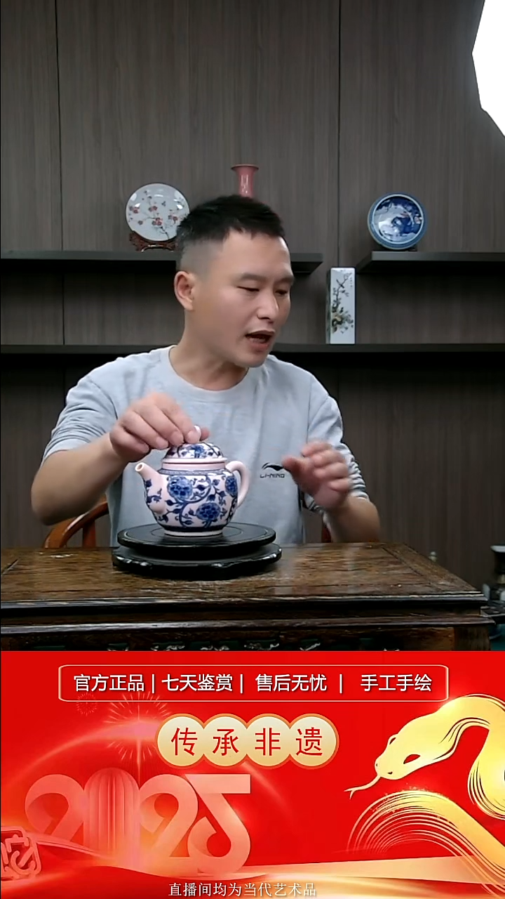 其他瓷景德镇陶瓷摆件