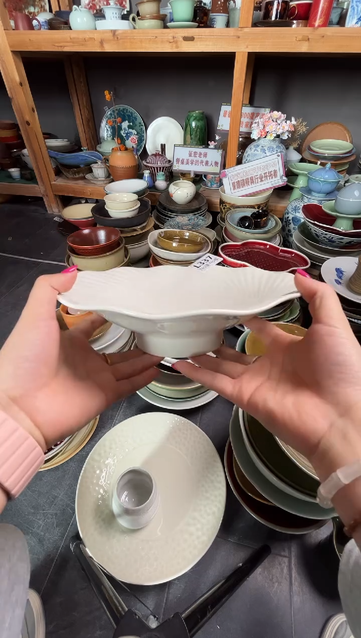 瓷片南*L337  定白高足花朵盘