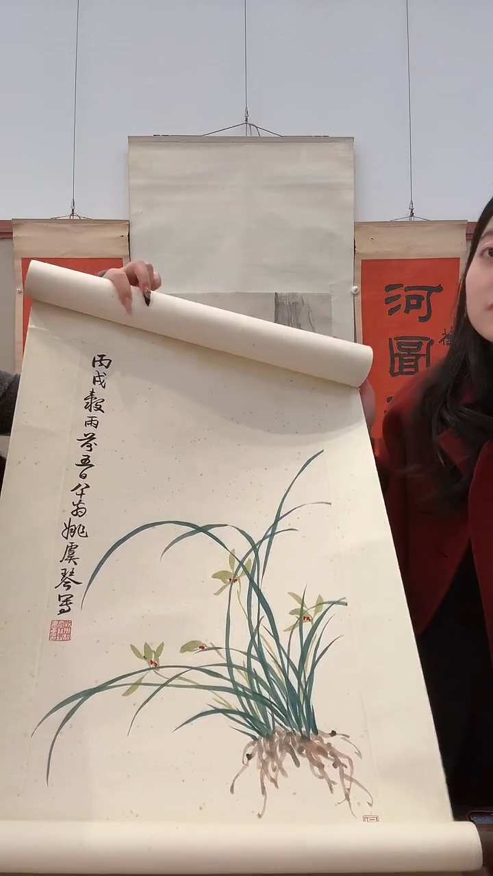 国画j姚老师国画卷轴一件