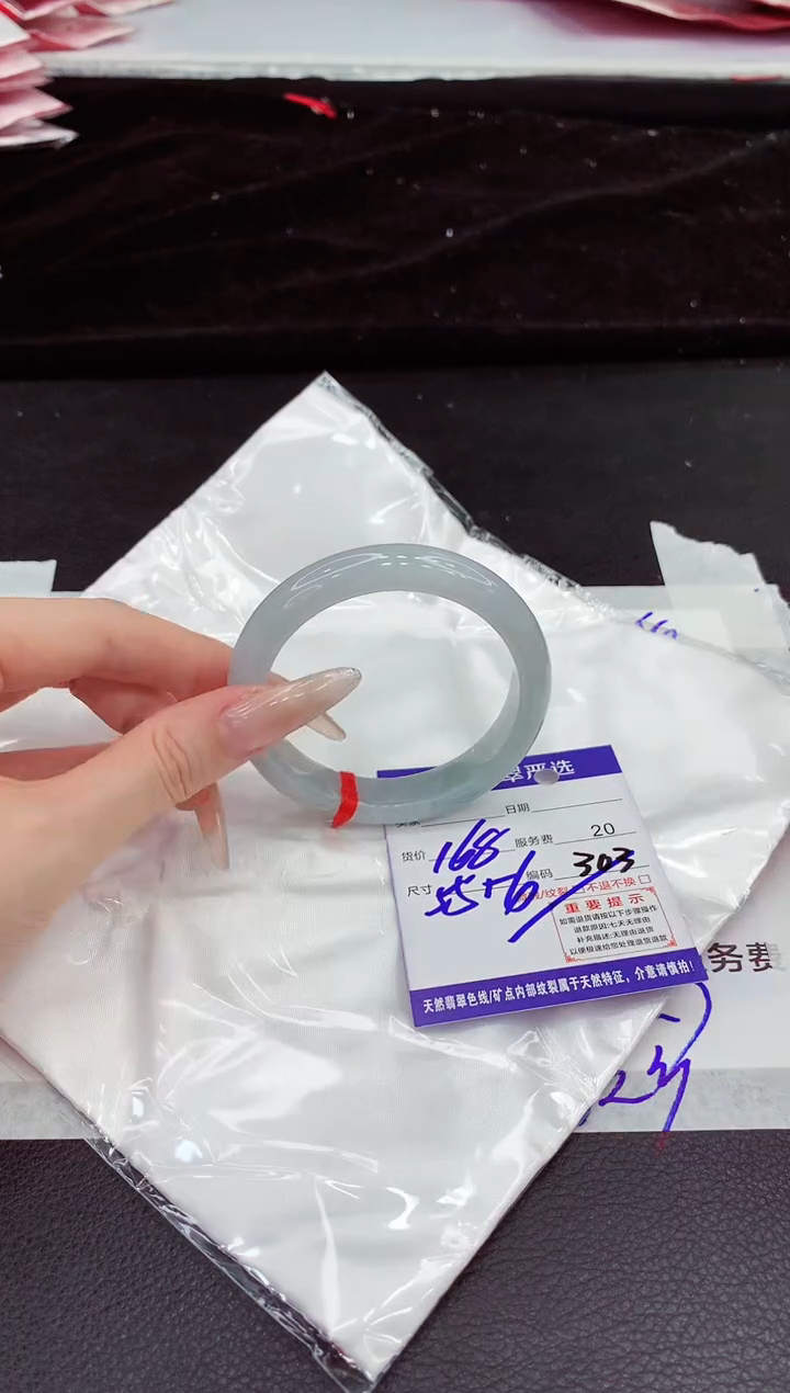 翡翠手镯未镶嵌11111