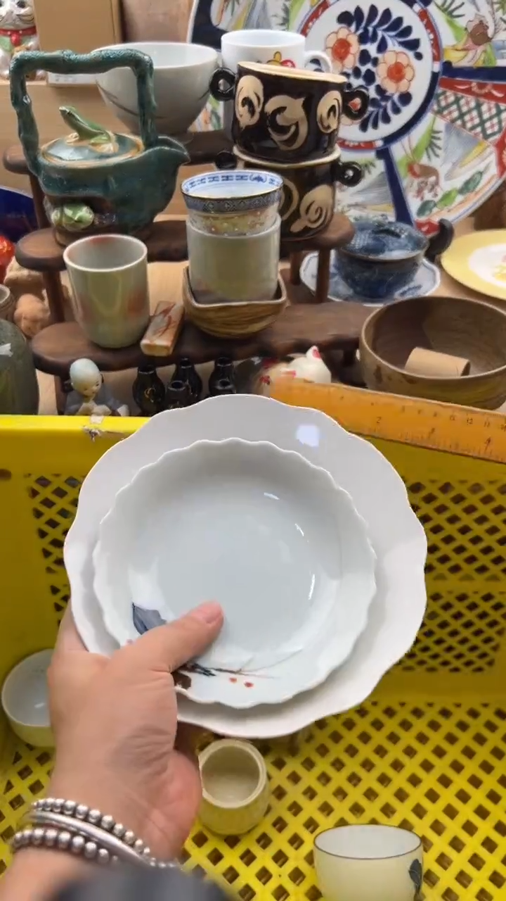 997默认微瑕，满20元包邮