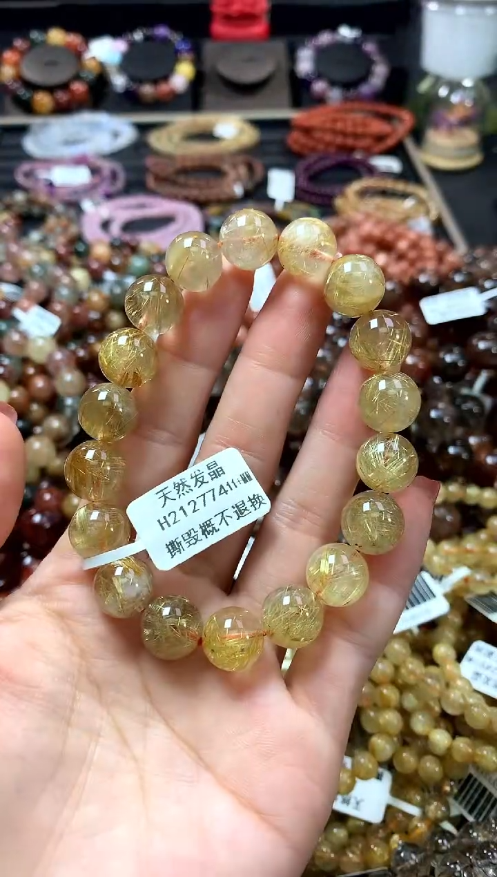 未镶嵌手链水晶11+