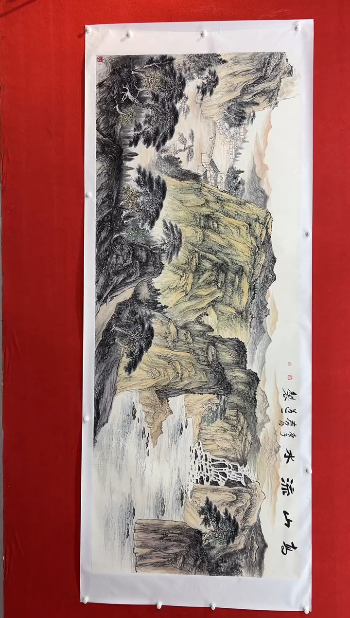 【闪购商品】国画道一老师亲笔绘画作品B143