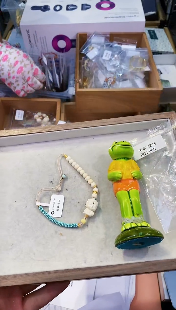 【闪购商品】瓷片都是我的大宝贝儿瓷器