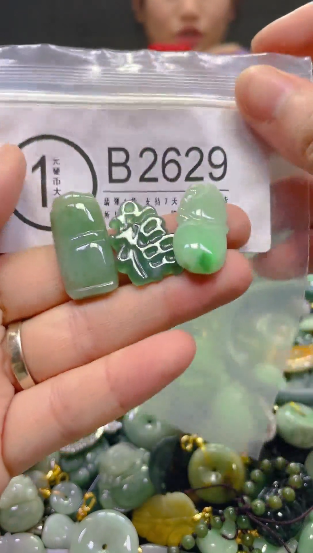 翡翠未镶嵌颈饰/B/翡翠A货，一件也是批发价