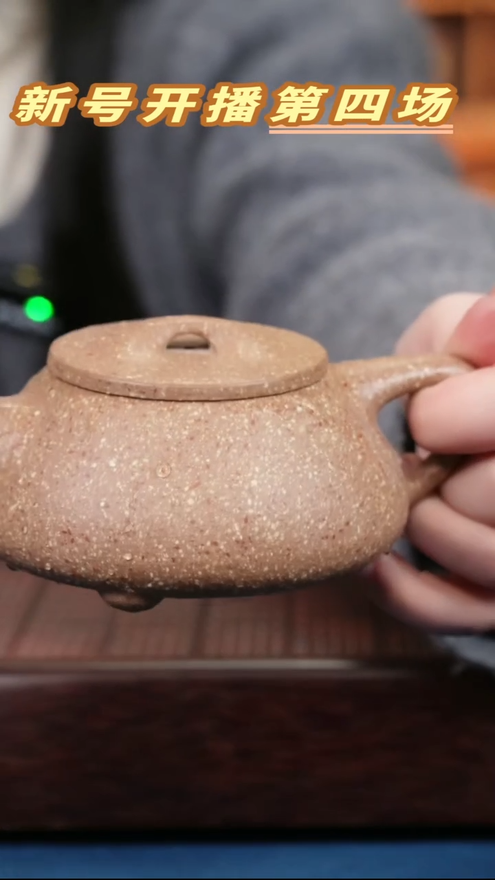 【闪购商品】紫砂茶壶紫砂紫砂紫砂紫砂