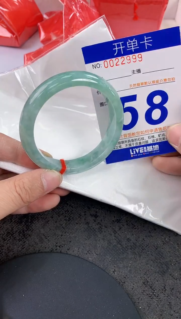 未镶嵌手镯翡翠AAAAAAAAAAAA