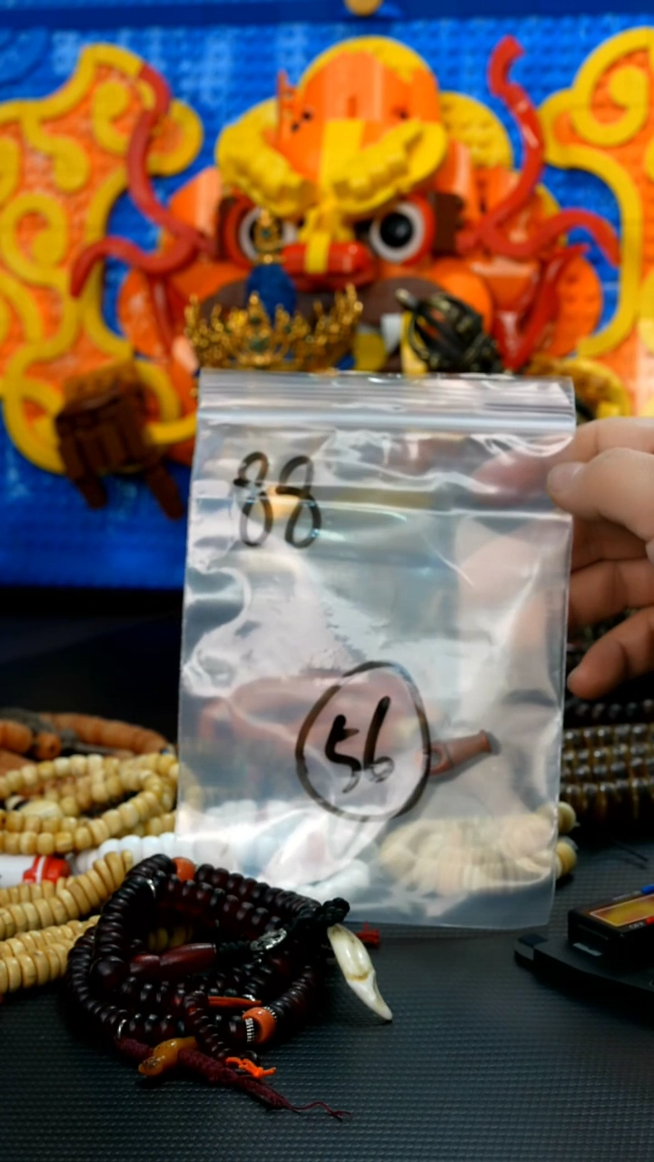 【闪购商品】星月菩提吊坠56藏传原生态搭配饰品（多样性）