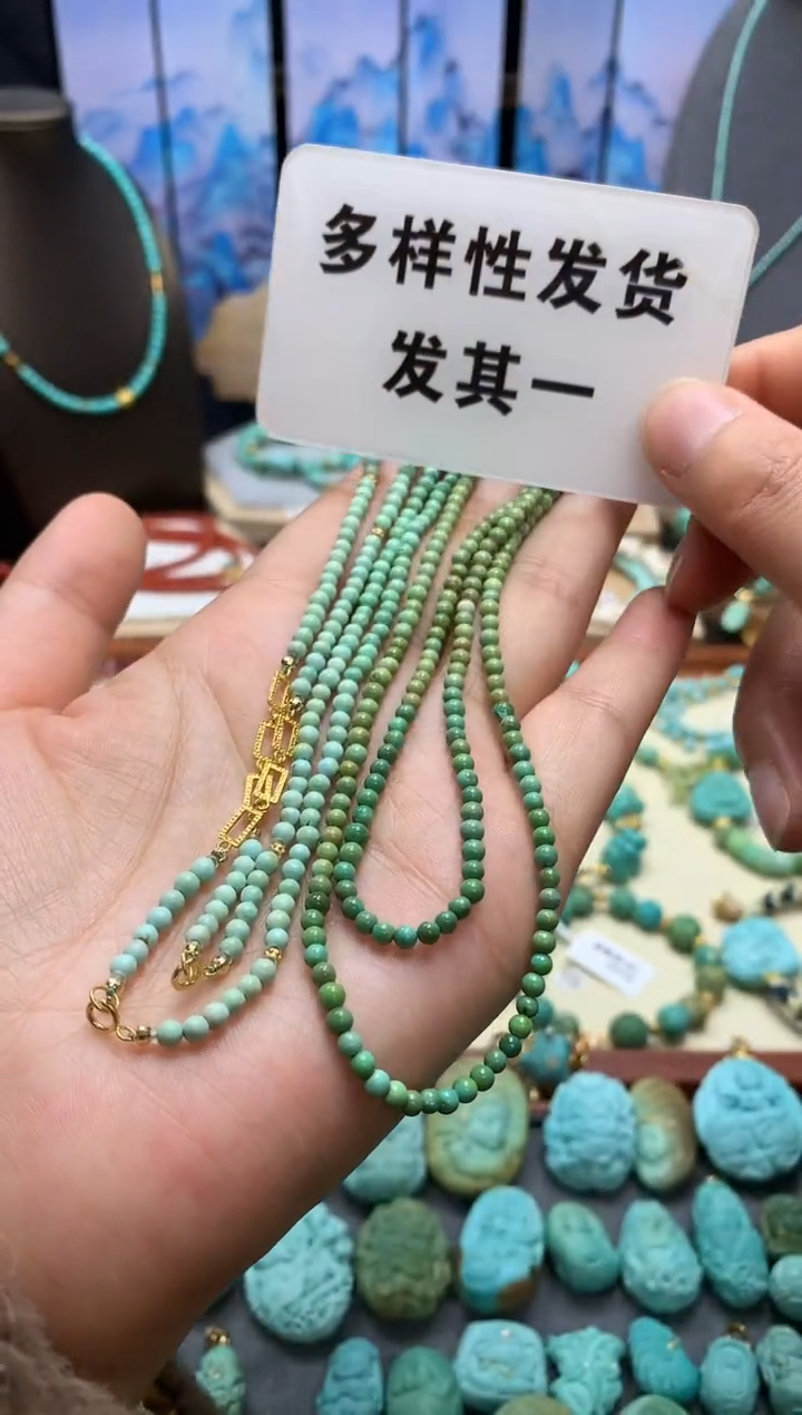 【闪购商品】绿松石颈饰18K金镶嵌高瓷绿松石项链