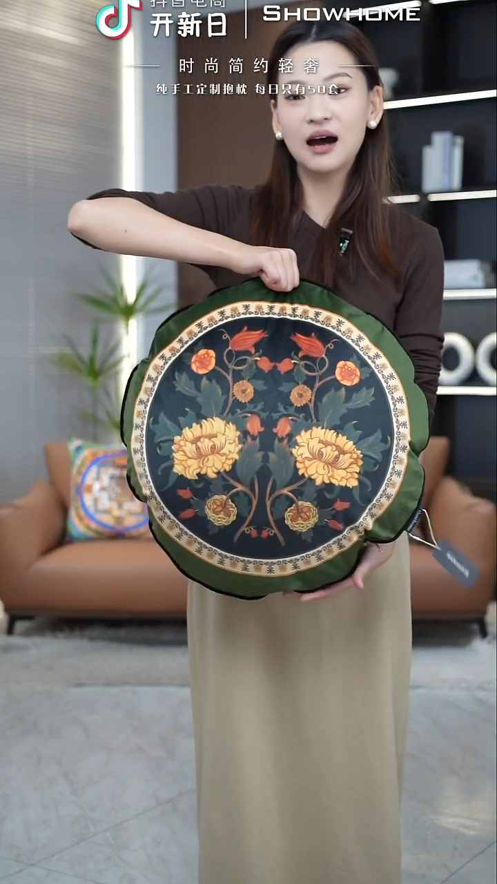繁花圆枕图案50X50带芯