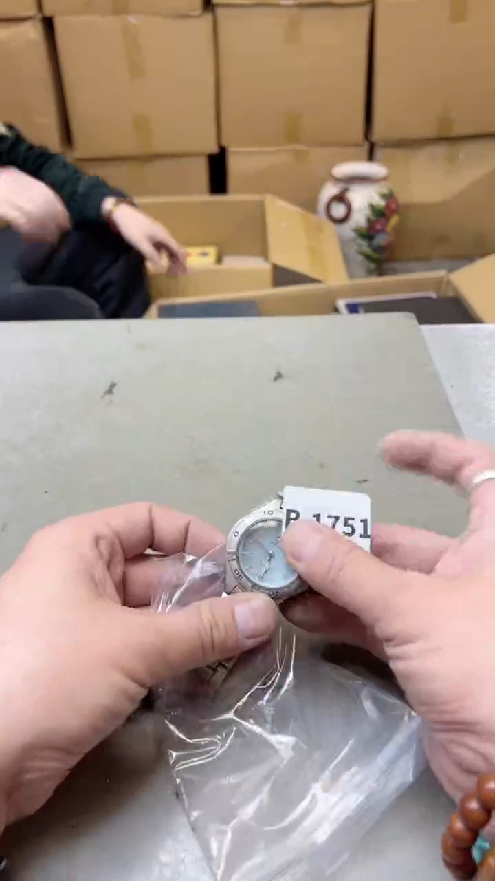 【闪购商品】瓷片1751聚宝缘二号店