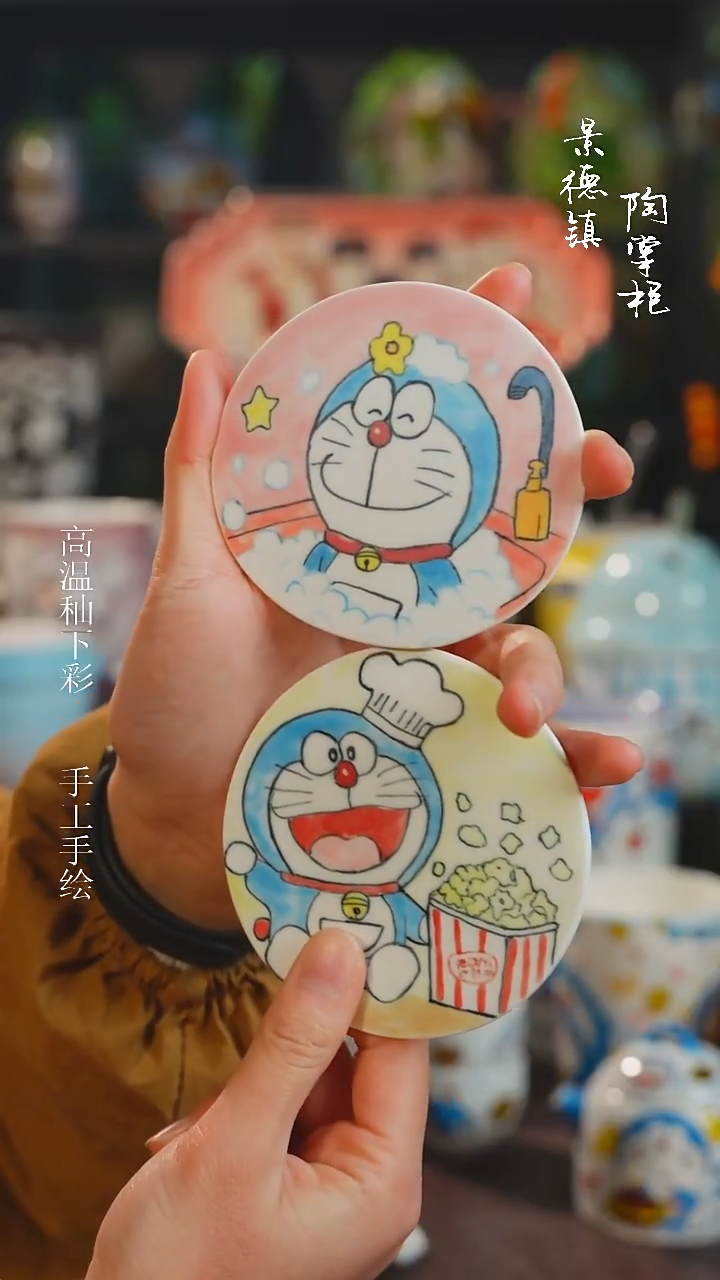 景德镇高温釉下彩纯手工手绘