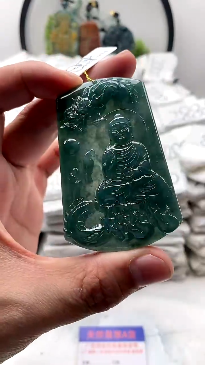 【闪购商品】翡翠颈饰未镶嵌阿弥陀佛【品质一般介意慎拍】