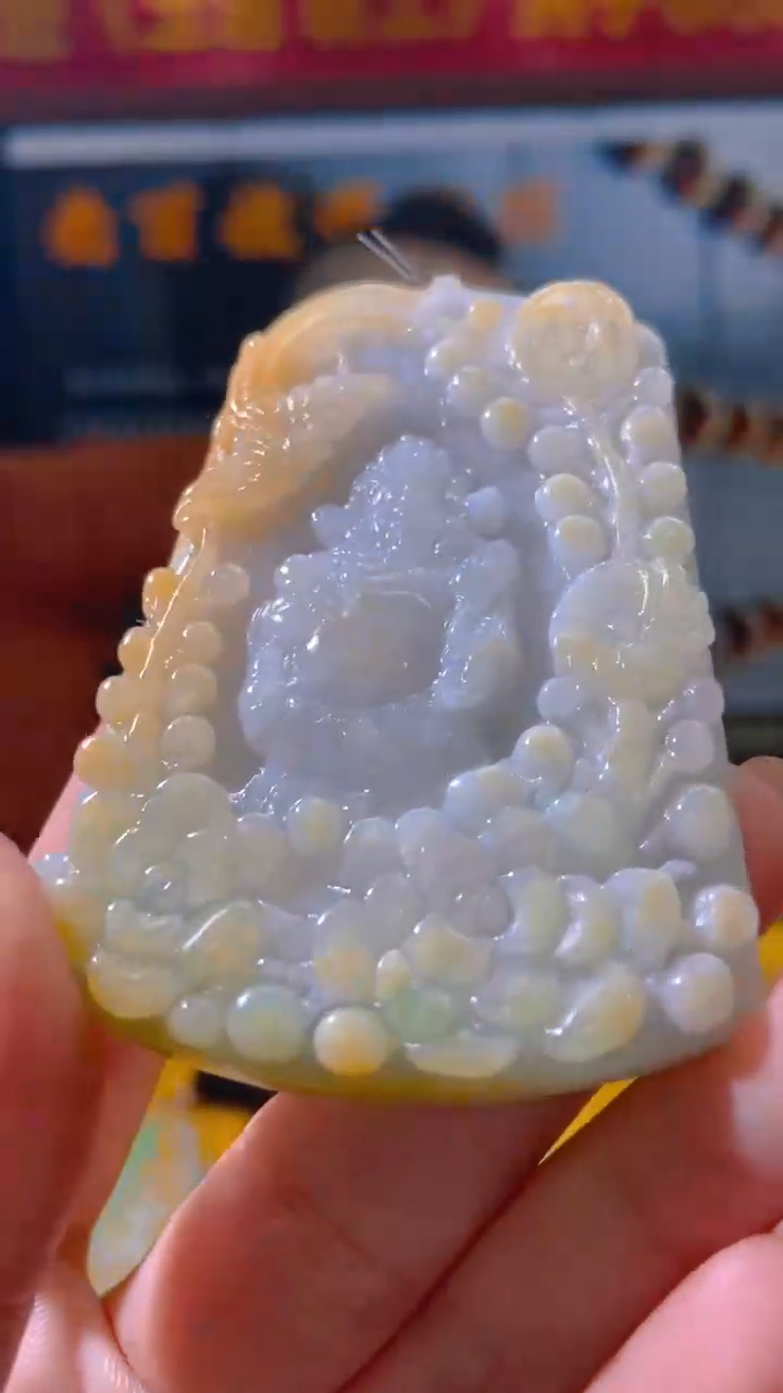 【闪购商品】定制翡翠未镶嵌毛货闪购链接FW075