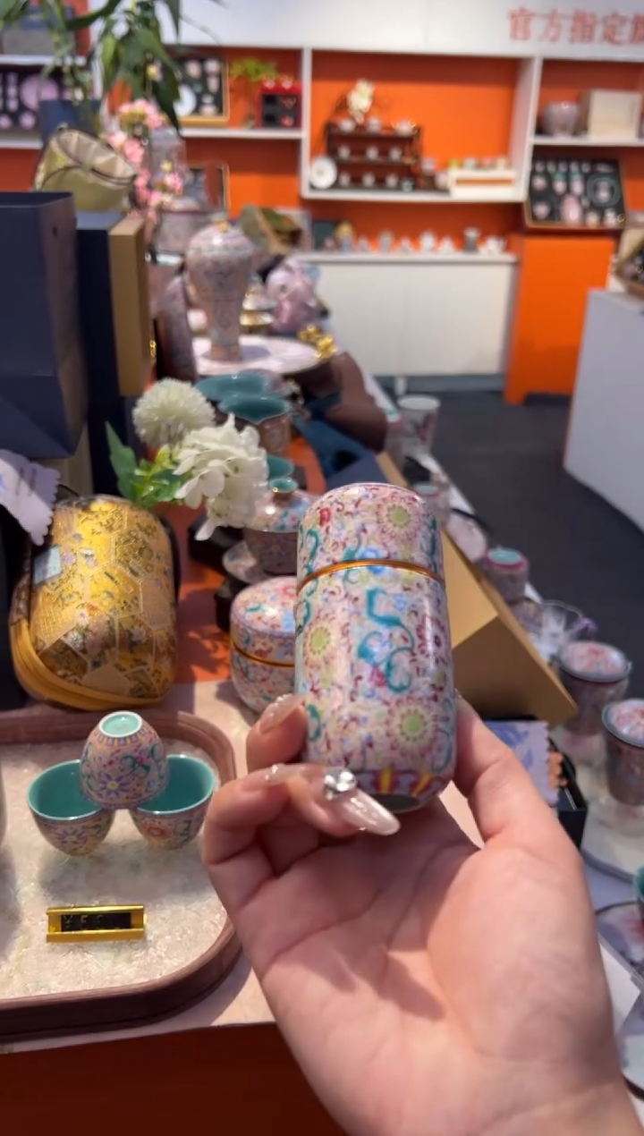 瓷片乔悦闪购链接