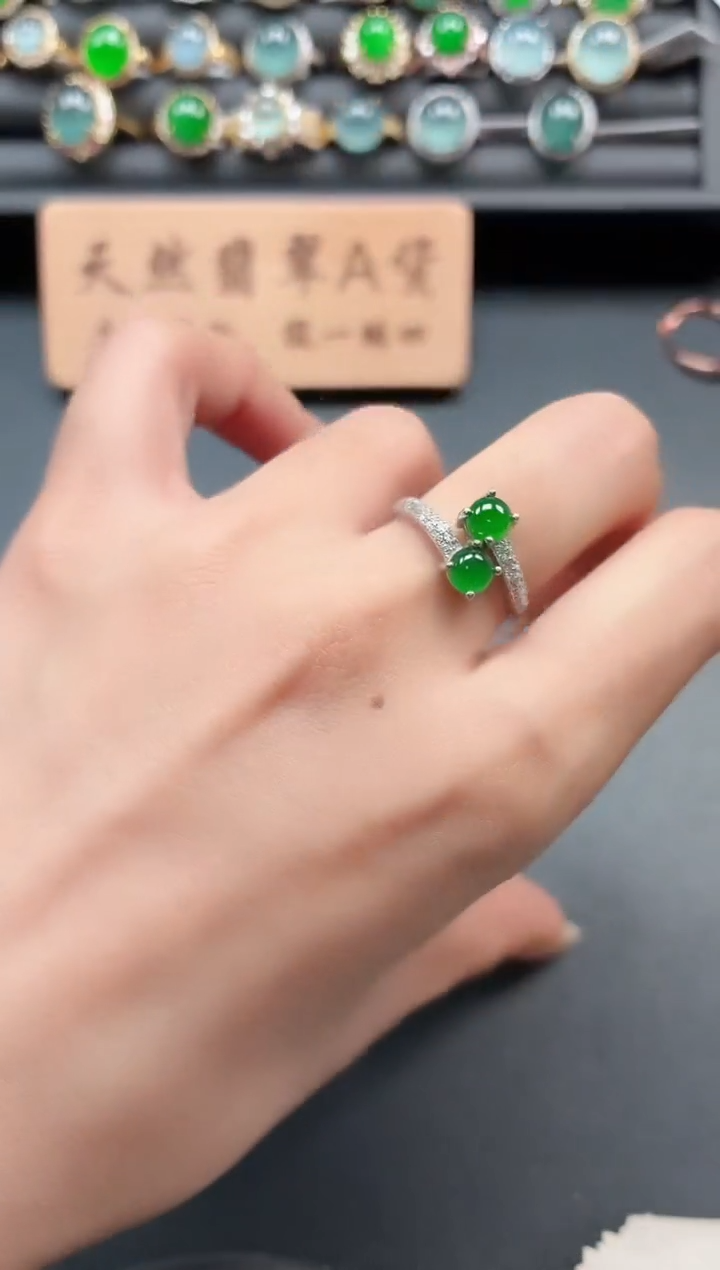 银S925镶嵌戒指翡翠1111