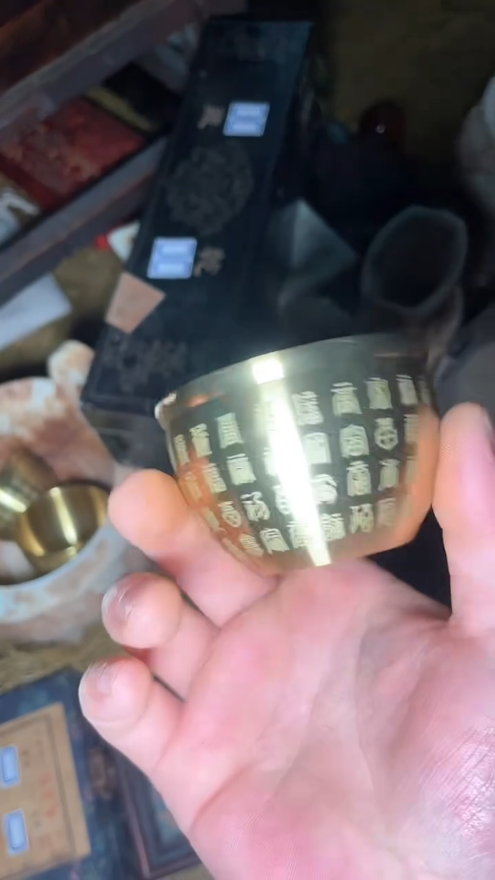 摆件---------（墨序甄选）