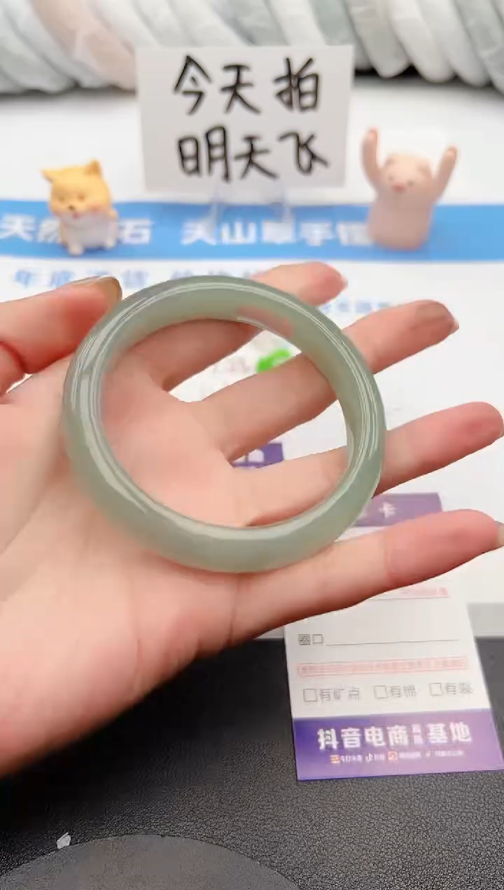 【闪购商品】石英质玉手镯未镶嵌j24-DC59.8