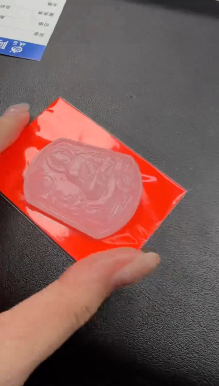 未镶嵌定制翡翠翡翠饰品-142 毛货