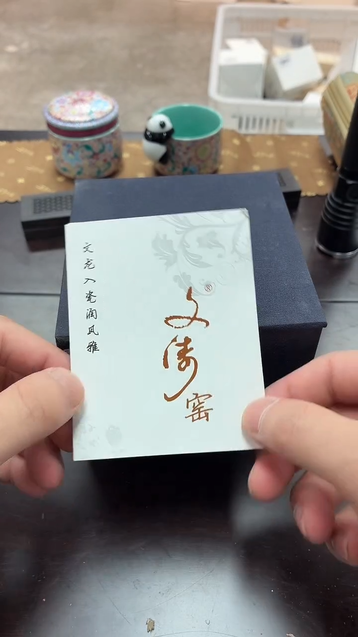 闪购商品闪购商品@@SS1322