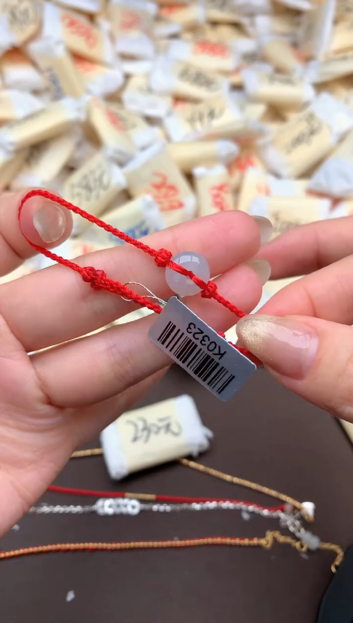 【闪购商品】翡翠挂件未镶嵌 一