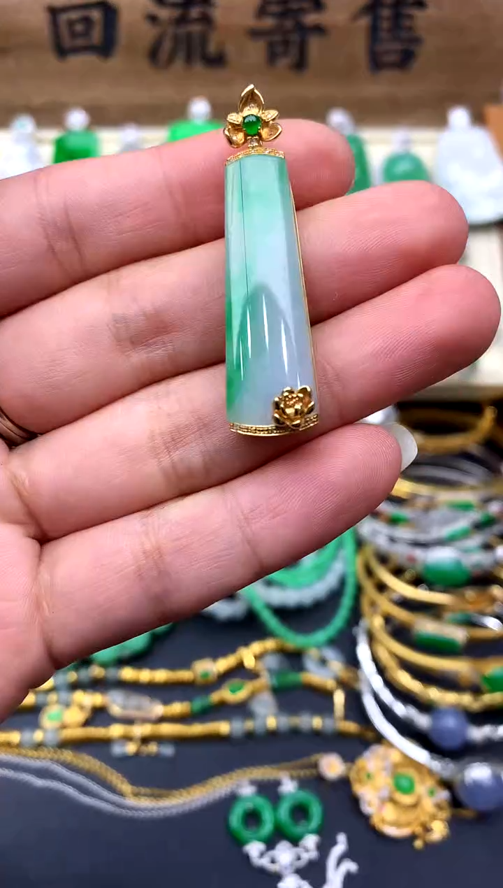 【闪购商品】翡翠颈饰18K金镶嵌413-中国好珍宝