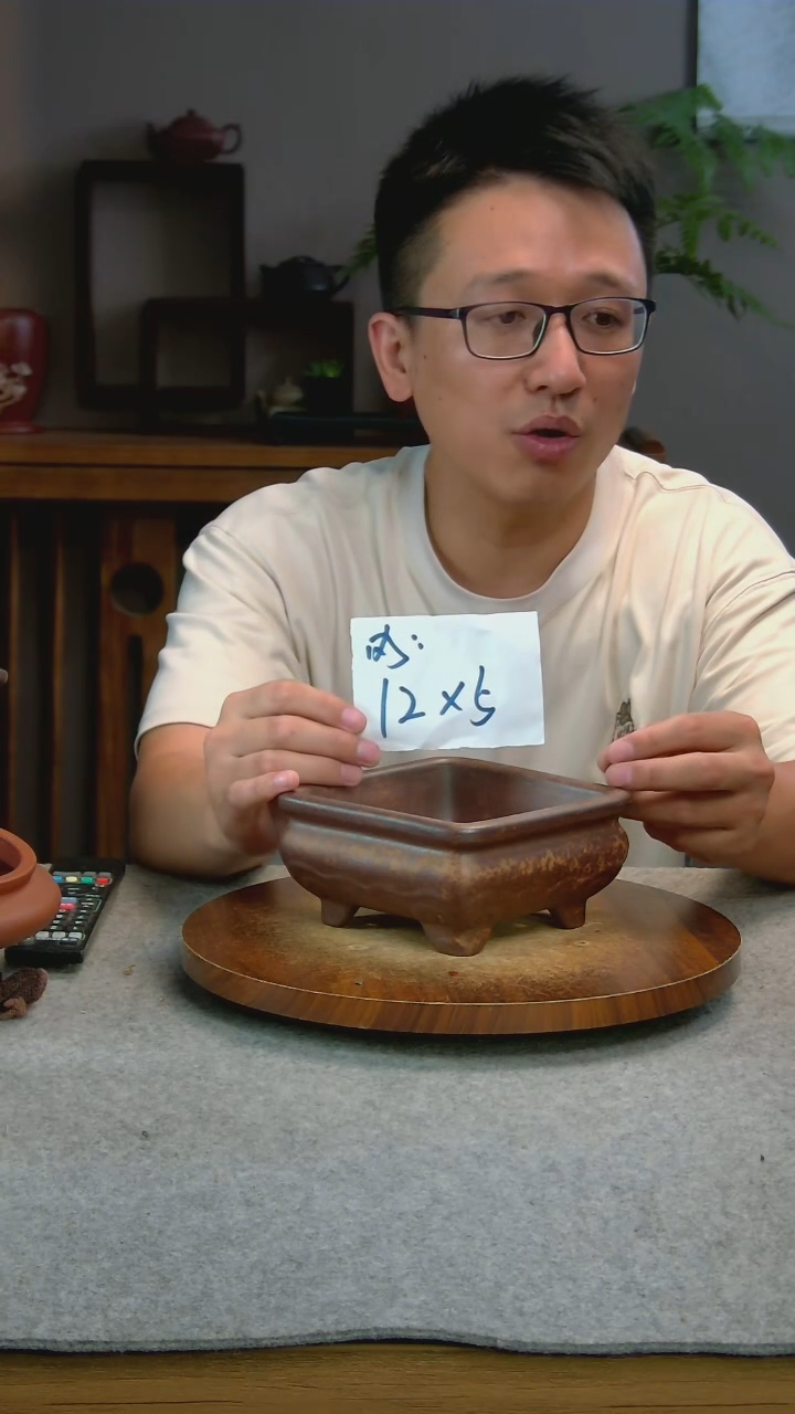 A103艾砂宜兴紫砂花盆