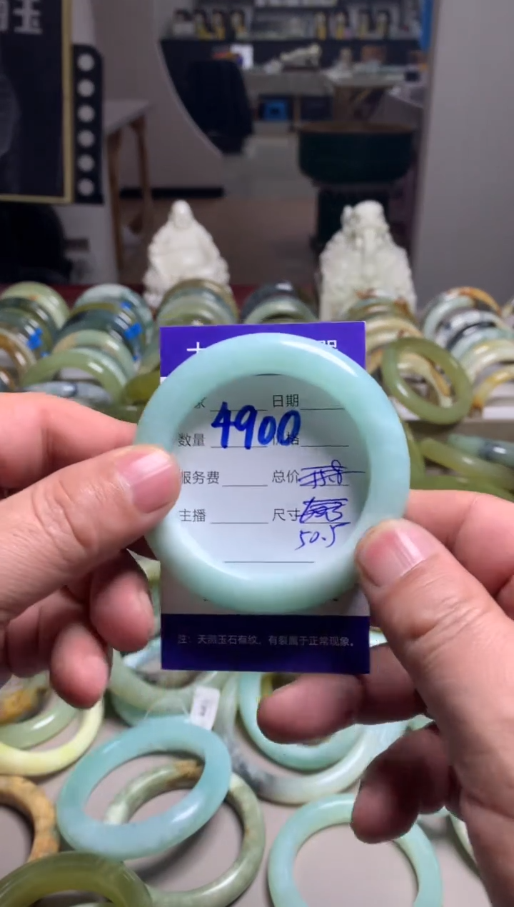 【闪购商品】蛇纹石玉手镯未镶嵌4900