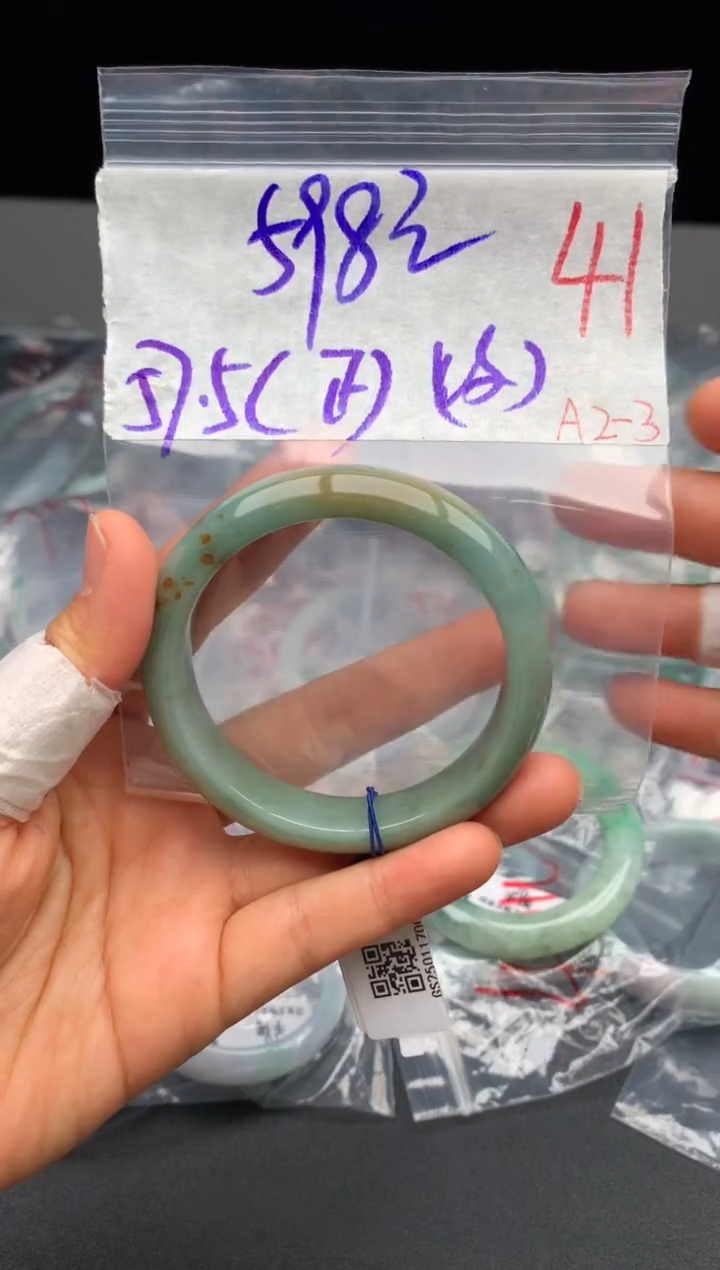 【闪购商品】定制翡翠未镶嵌毛货需精细抛光+多样性发货拍一发一