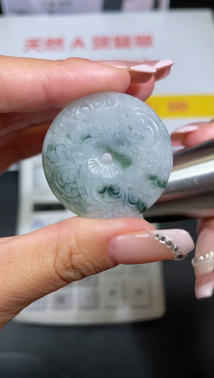 【闪购商品】翡翠吊坠(不含链)未镶嵌挂件其他A1 |+0