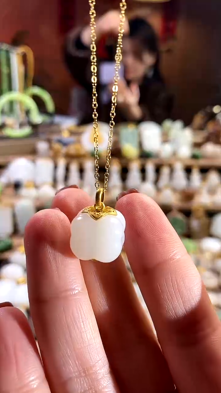 【闪购商品】和田玉吊坠18K金镶嵌。