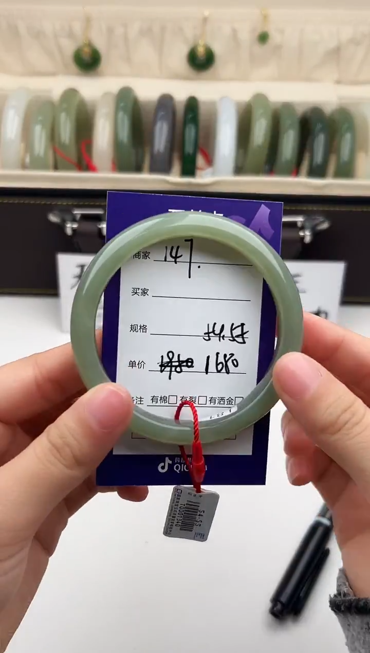 未镶嵌手镯和田玉微色差X147