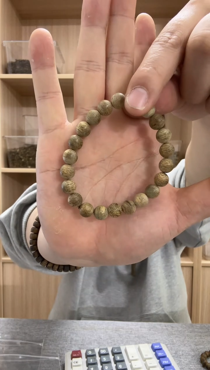 【闪购商品】沉香手串08芽装黑油格单圈 多样性发其一