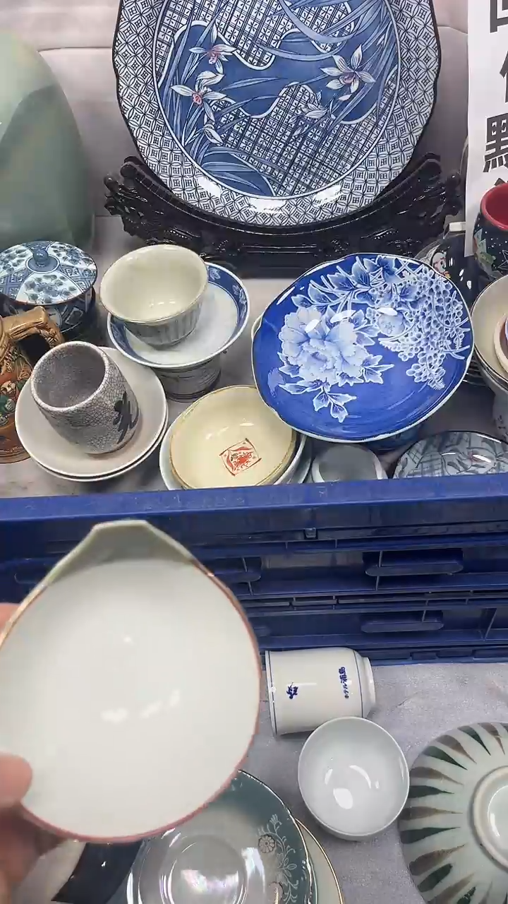 【闪购商品】555回流瓷器，默认微瑕