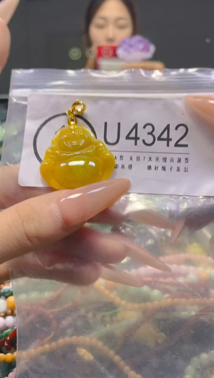 颈饰未镶嵌翡翠/U/翡翠A货，一件也是批发价