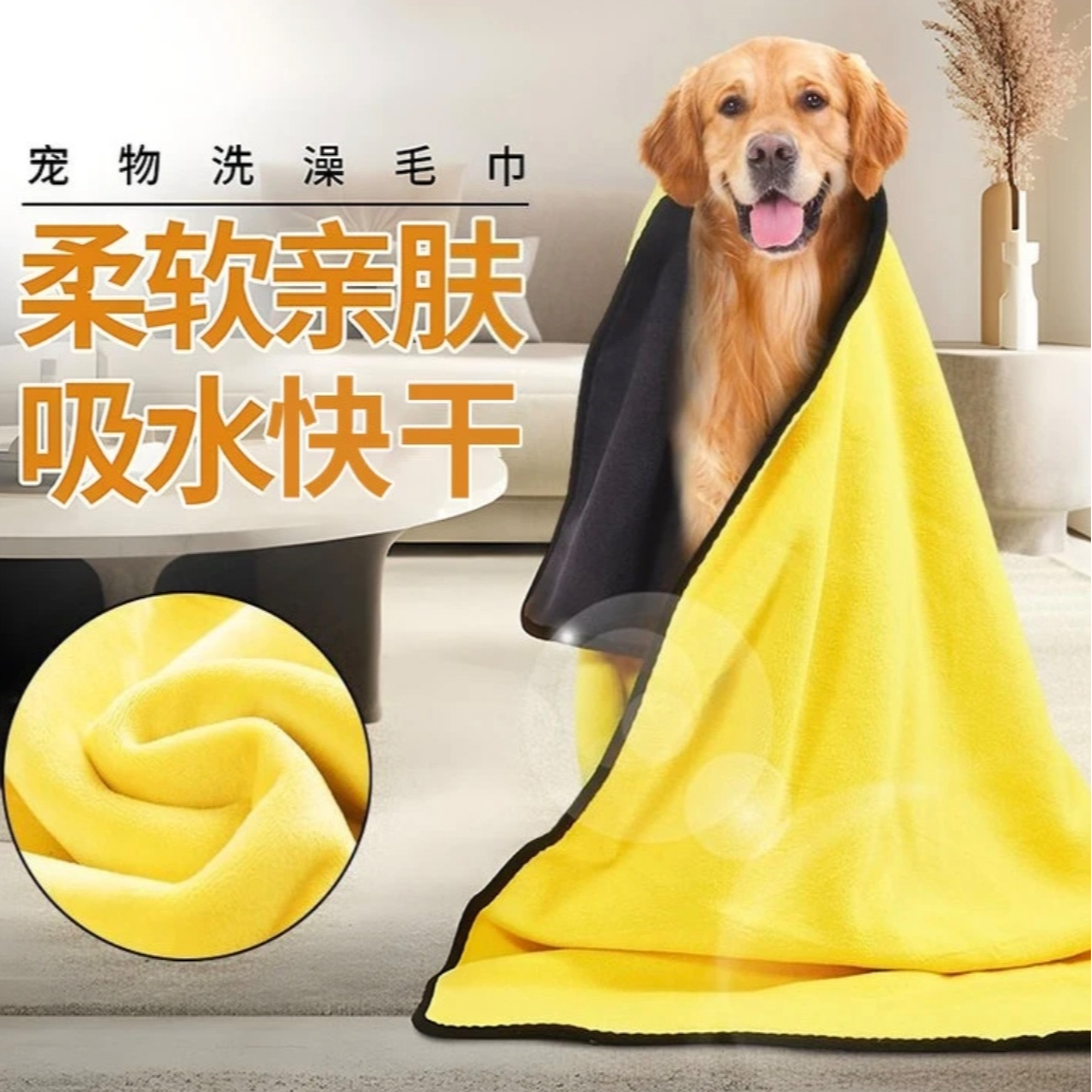 安家萌爵宠物专用吸水毛巾加厚速干不掉色不粘毛亲肤多功能浴巾