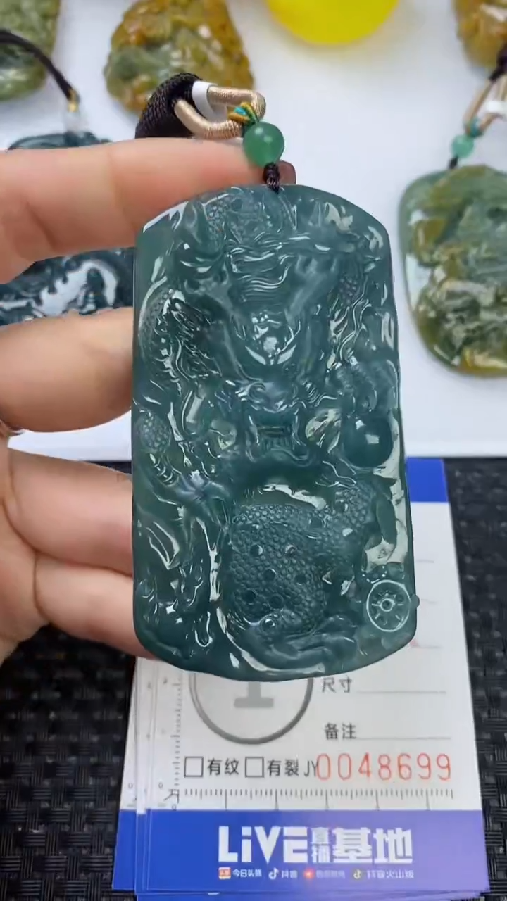 【闪购商品】翡翠颈饰未镶嵌1111111111111111