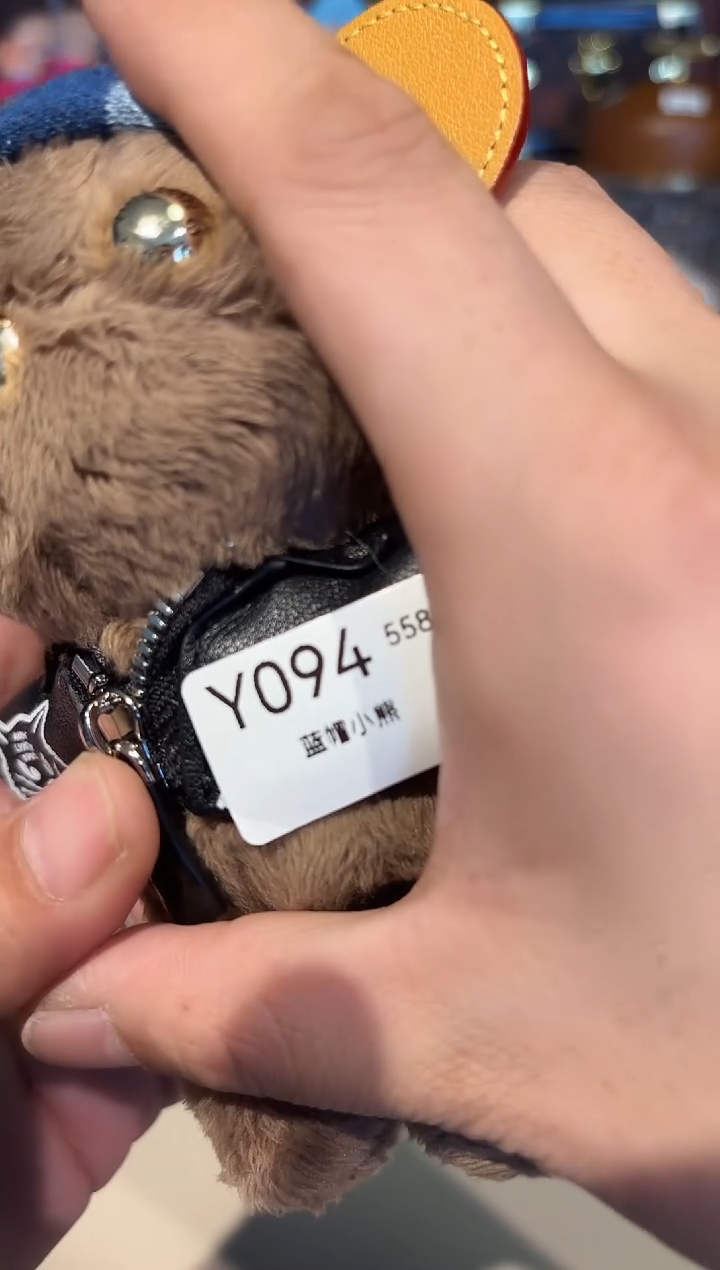 PU箱包按编号下单y094