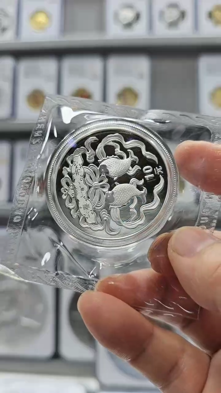 【闪购商品】纯银2003年春节银币盒证全
