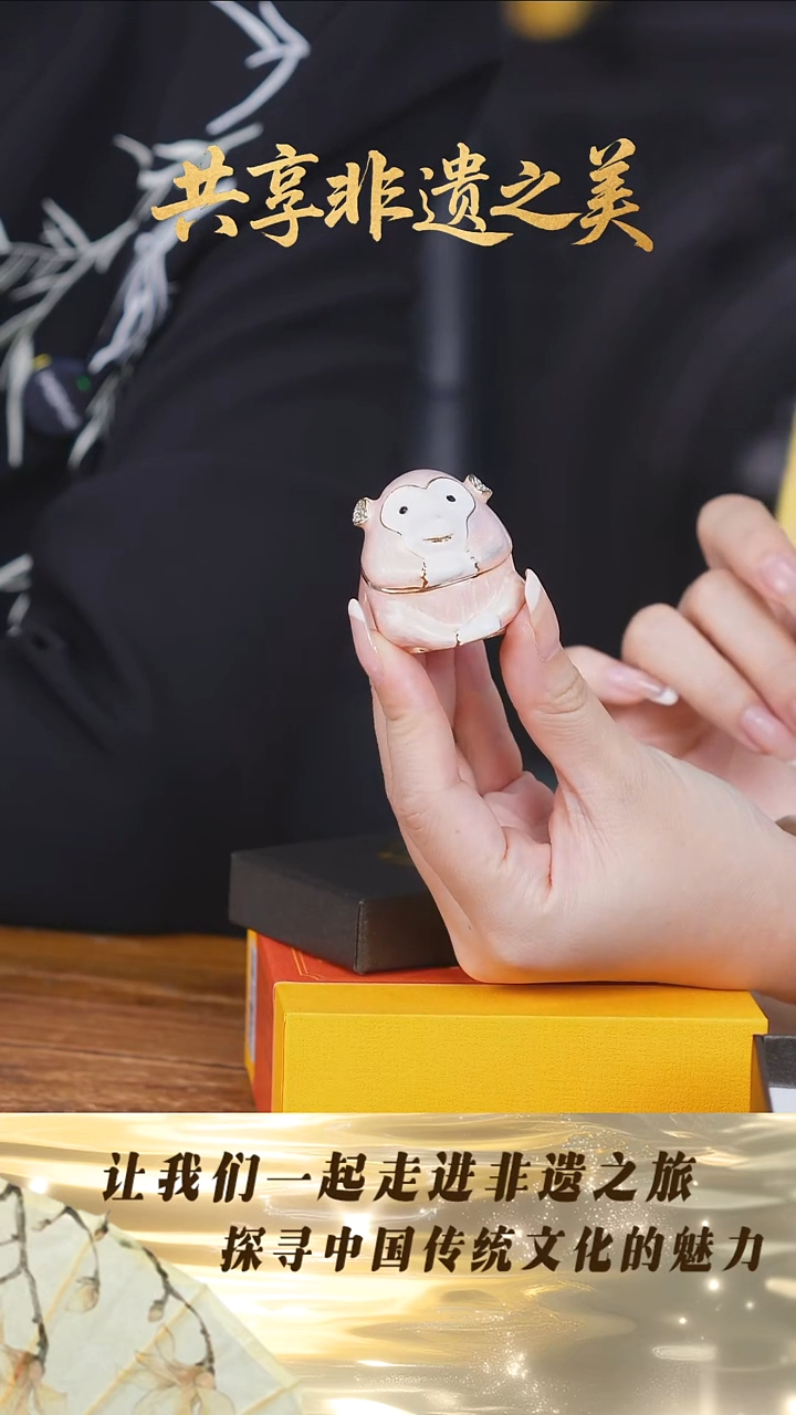 豆包专属七宝摆件