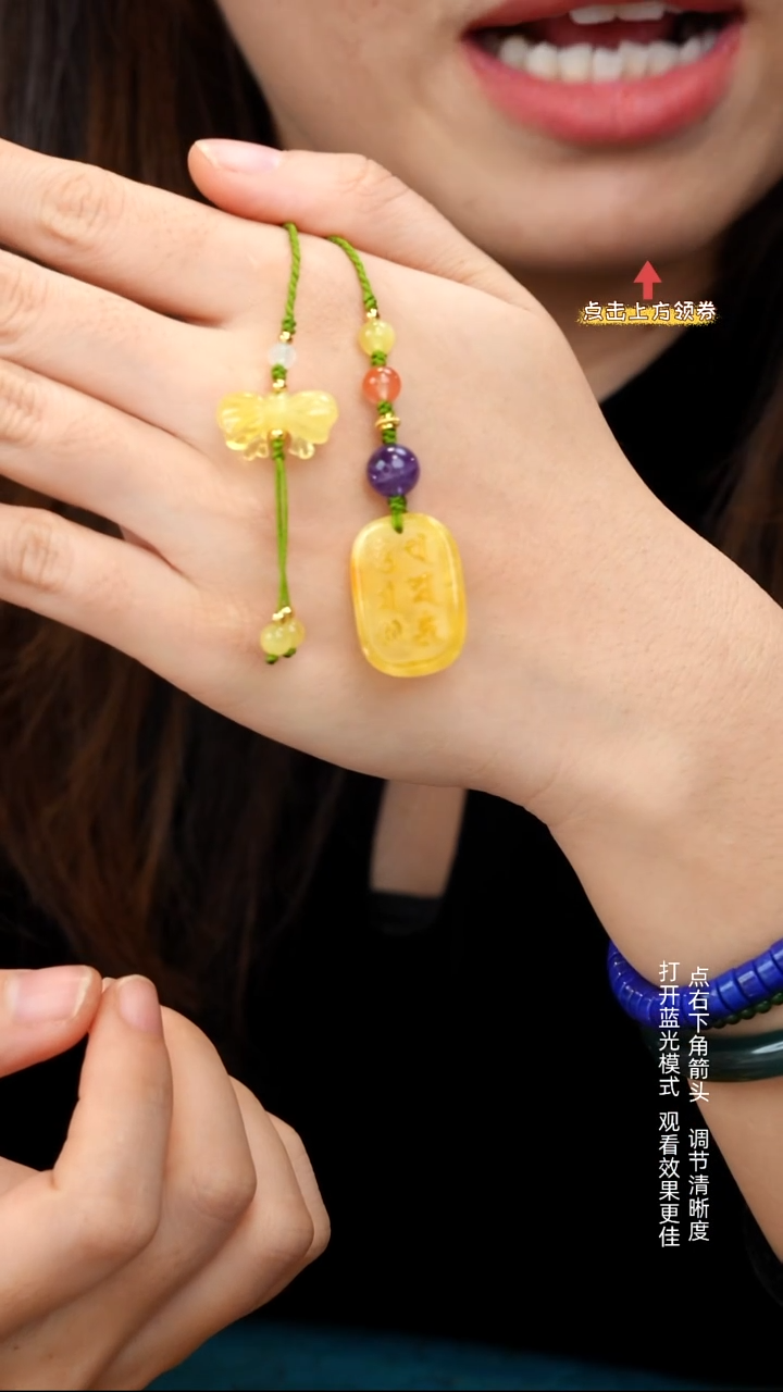 蜜蜡颈饰未镶嵌11111111