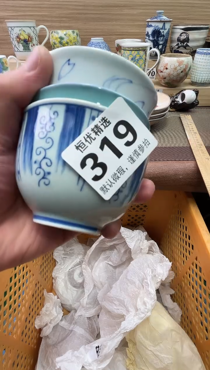 C****e陶瓷陶瓷陶瓷陶瓷陶瓷陶瓷