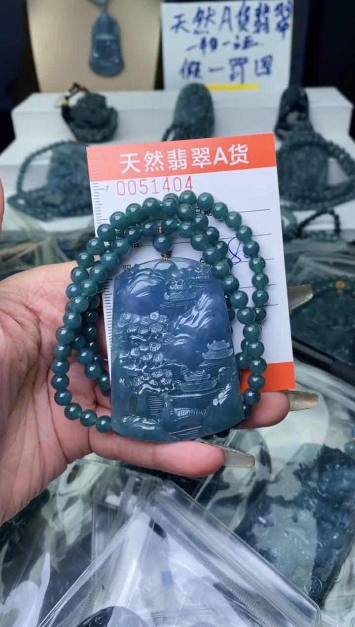 【闪购商品】翡翠颈饰未镶嵌··············