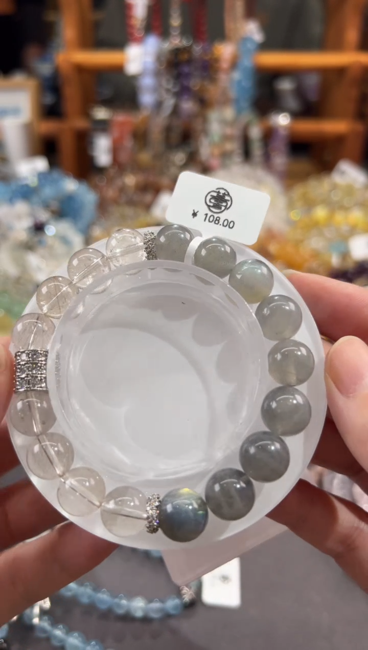 【闪购商品】水晶手链合金定制款  璐好甜