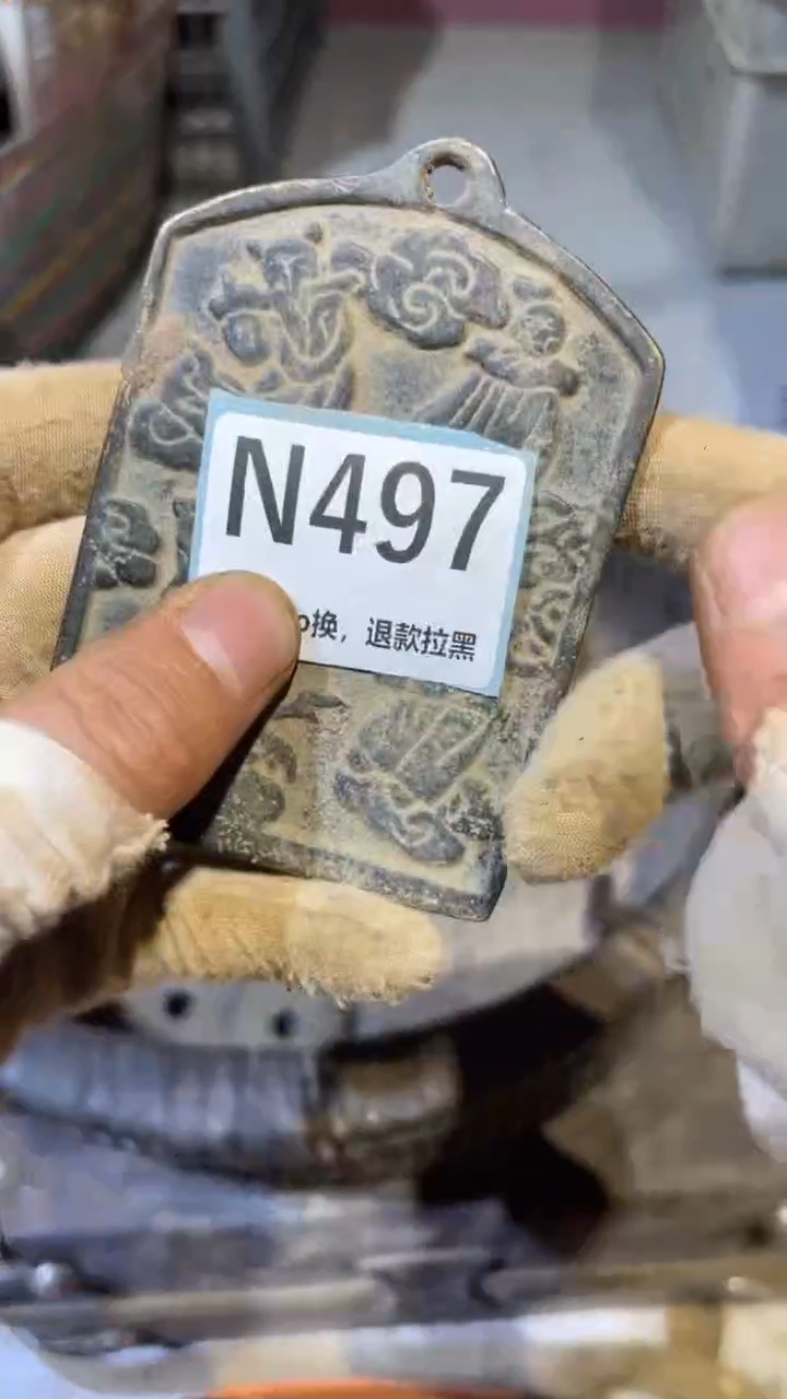 陶瓷**跳跳火爆火爆热卖热卖