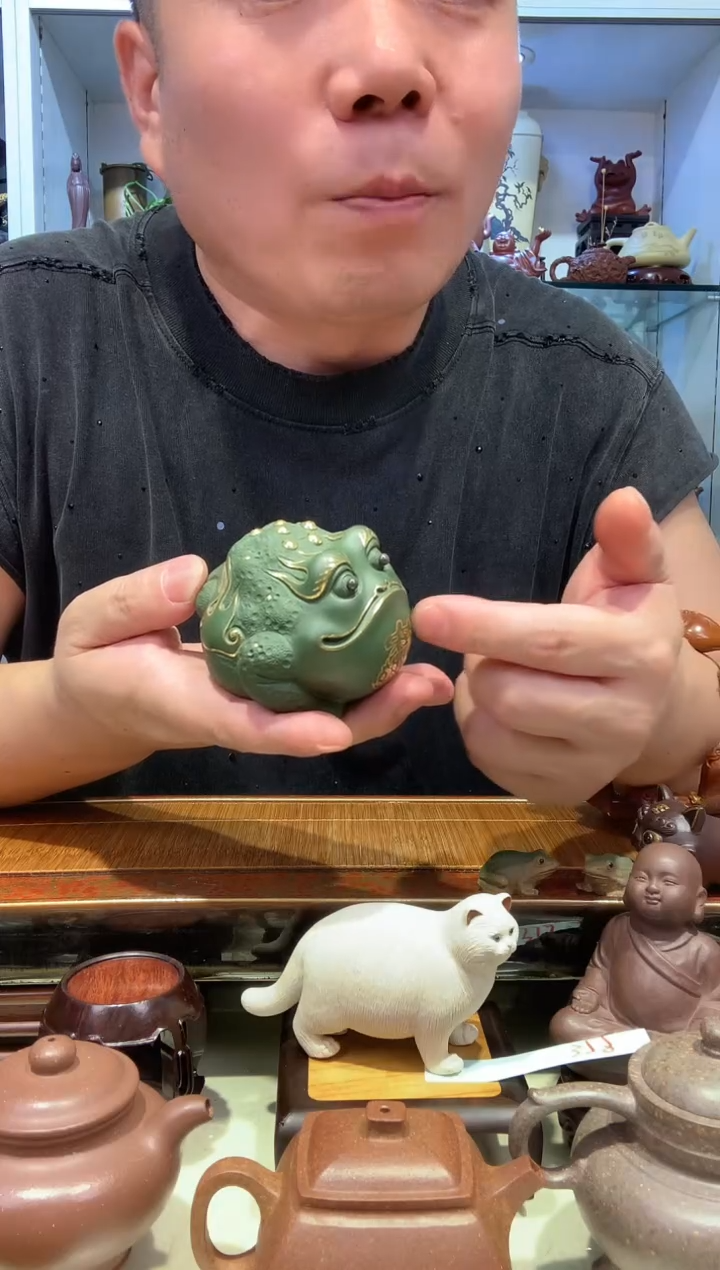 宜陶紫砂宜陶紫砂386